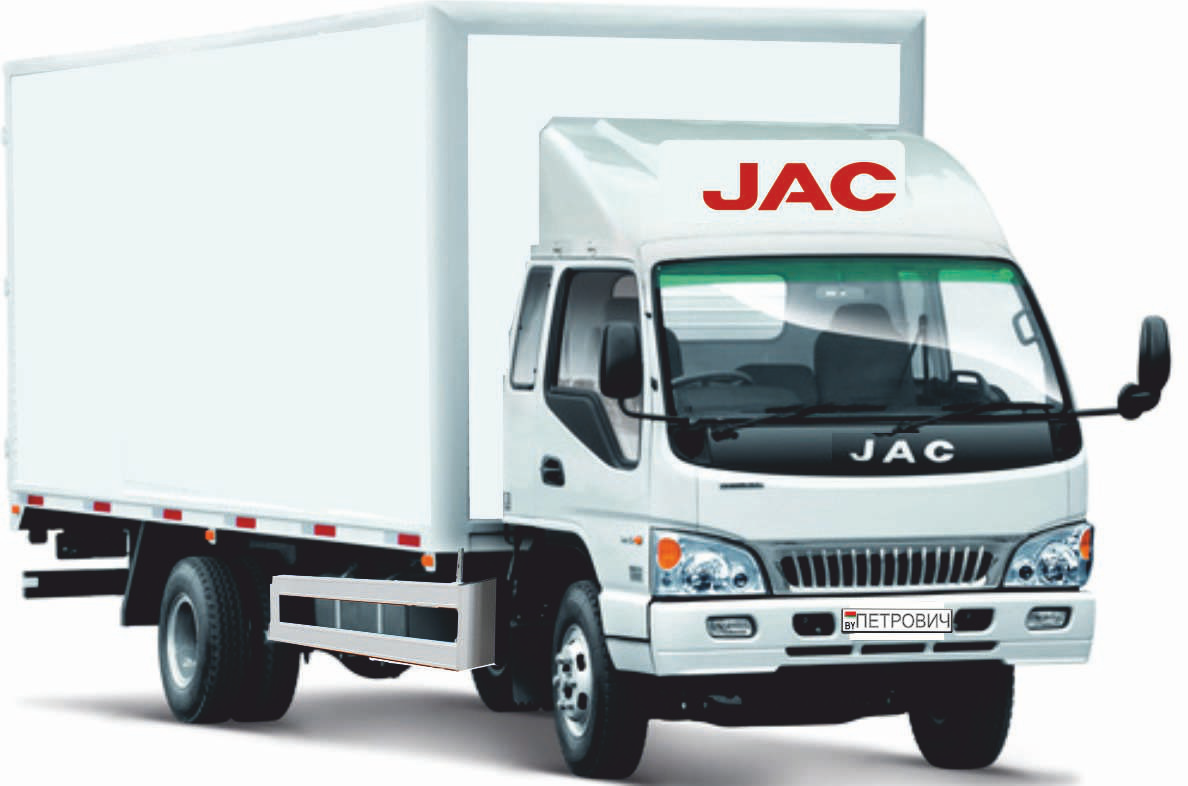 Склад | JAC Motors